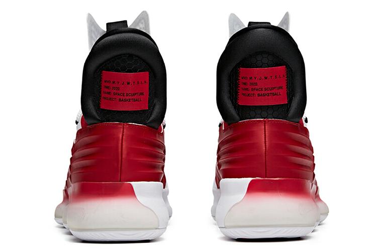 Спортивные кроссовки мужские ANTA 91941160-7 бело-красные, 44.5 EU