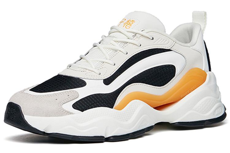 Кроссовки мужские ANTA Millennium 4.0 черно-белые серые, 40.5 EU