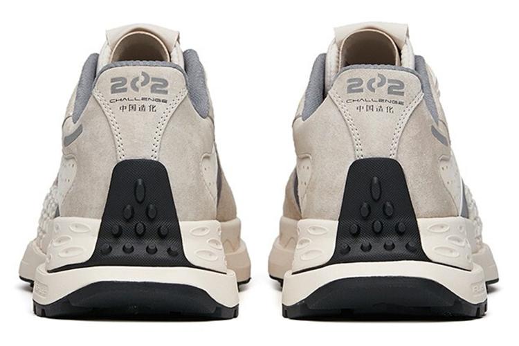 Кроссовки мужские ANTA Star 202 Td серые, 44.5 EU