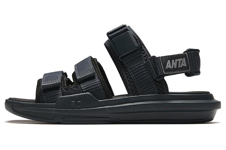 Crab Gray/Basic Black