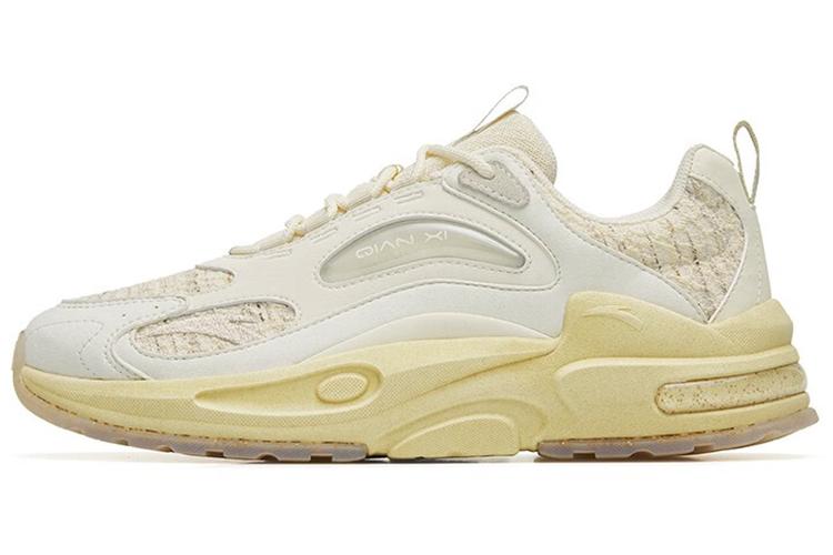 Кроссовки мужские ANTA Millennium 5.0 белые и желтые, 44 EU