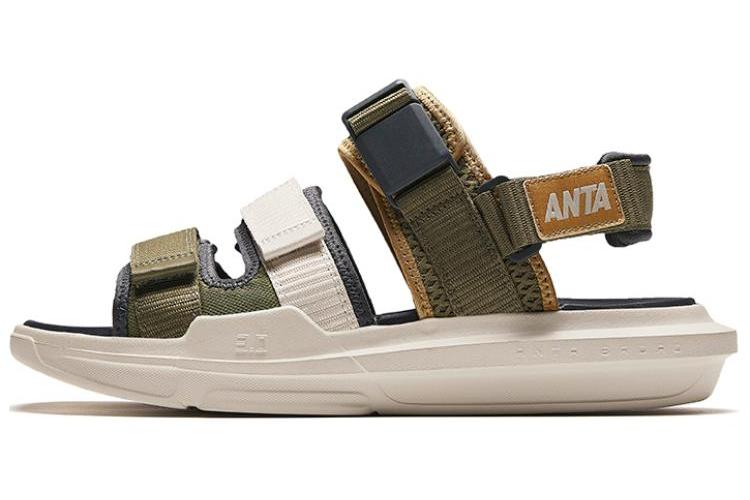 Forest Green/Men's Gray/Cocoa Brown