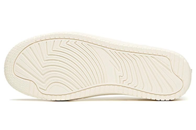 Кроссовки мужские ANTA 912118018-1 Ivory White, 43 EU