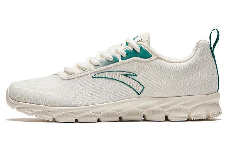 Ivory White/Emeralds