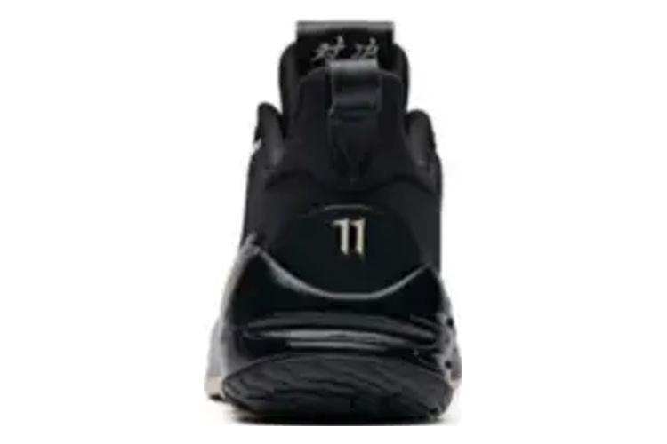 Кроссовки мужские ANTA KT4 черные, 45 EU