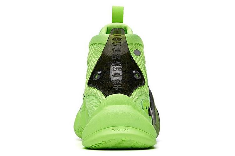 Кроссовки мужские Anta Berserk 2 черно-зелено-белые, 44.5 EU