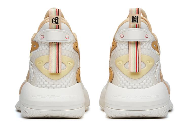 Кроссовки мужские ANTA Berserk 3 Low-Top белые