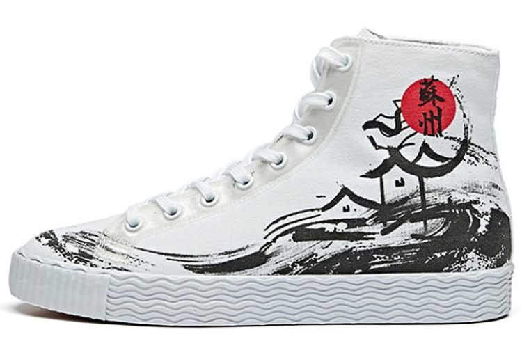 Кеды женские Anta City Flagship Suzhou черно-белые