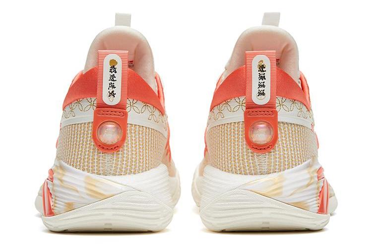 Кроссовки мужские ANTA ZUP1 бежевые, 45 EU