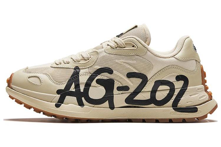 Кроссовки мужские Anta 112345580A-2 бежево-жёлтые