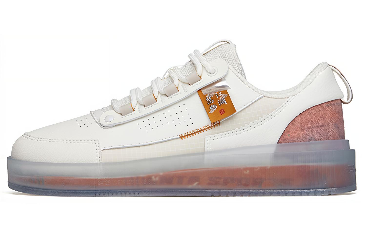 Кроссовки мужские ANTA 912228030-7 белые, серые