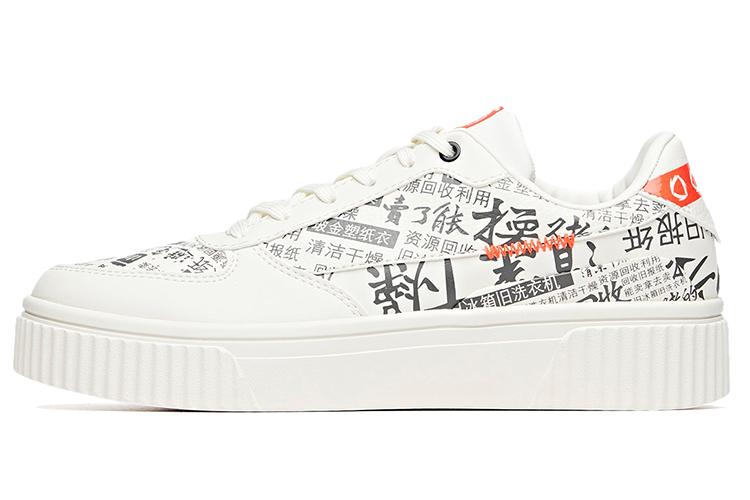 Кеды женские ANTA 122018021R-1 многокрасочные