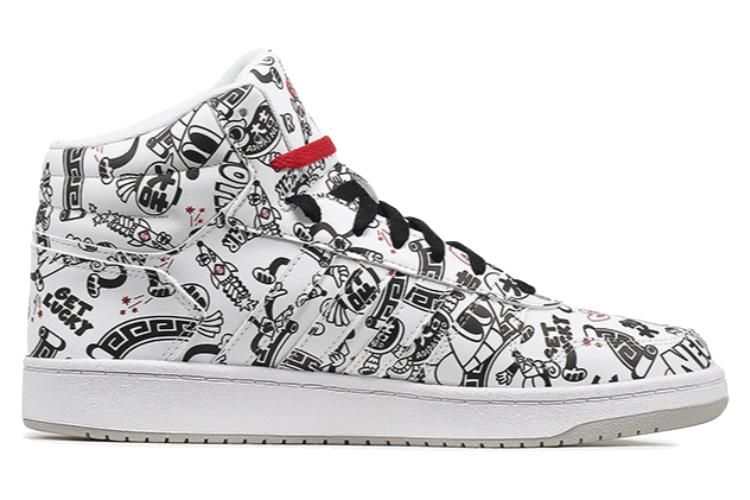 Велотуфли унисекс Adidas Hoops 2.0 Mid черные, 36 2/3 EU