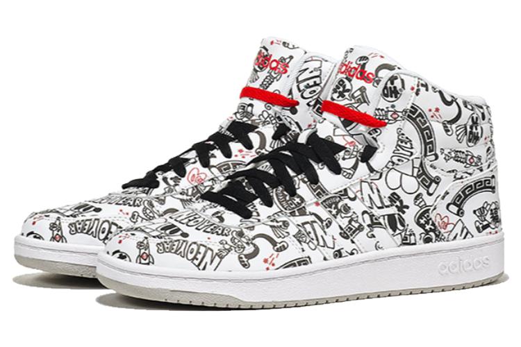 Велотуфли унисекс Adidas Hoops 2.0 Mid черные, 36 2/3 EU