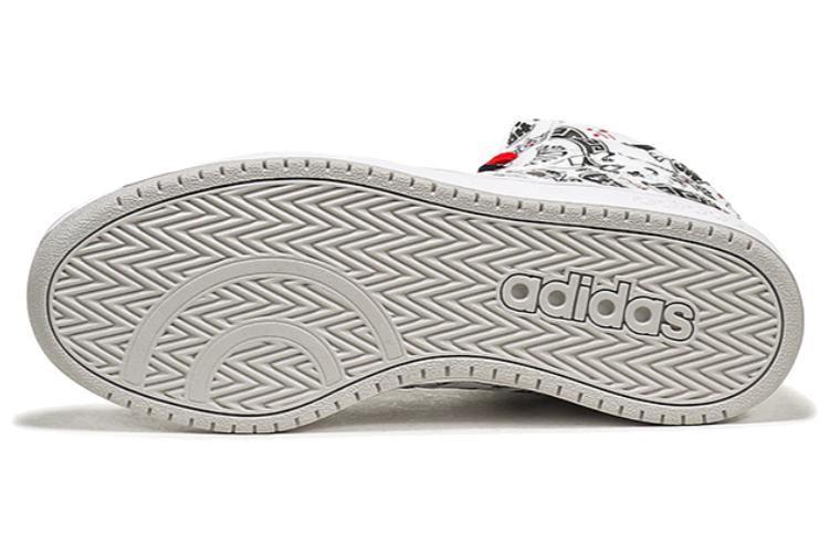 Велотуфли унисекс Adidas Hoops 2.0 Mid черные, 36 2/3 EU