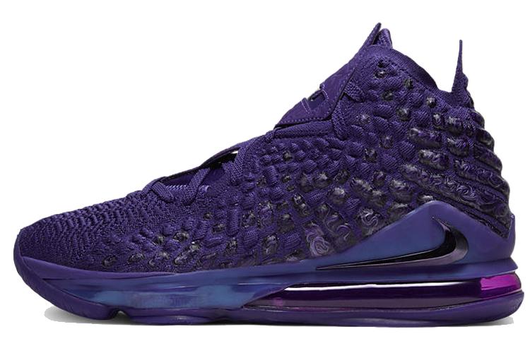 Кроссовки мужские Nike LeBron 17 2K пурпурные-черные