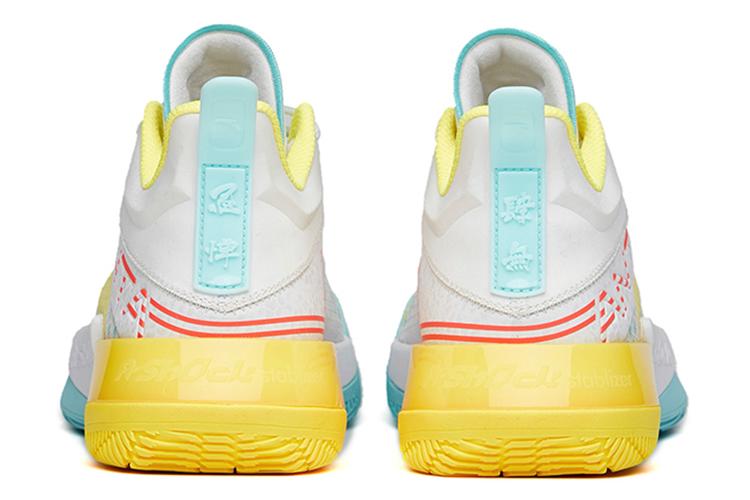 Кроссовки мужские ANTA Attack 2 желтые, 43 EU