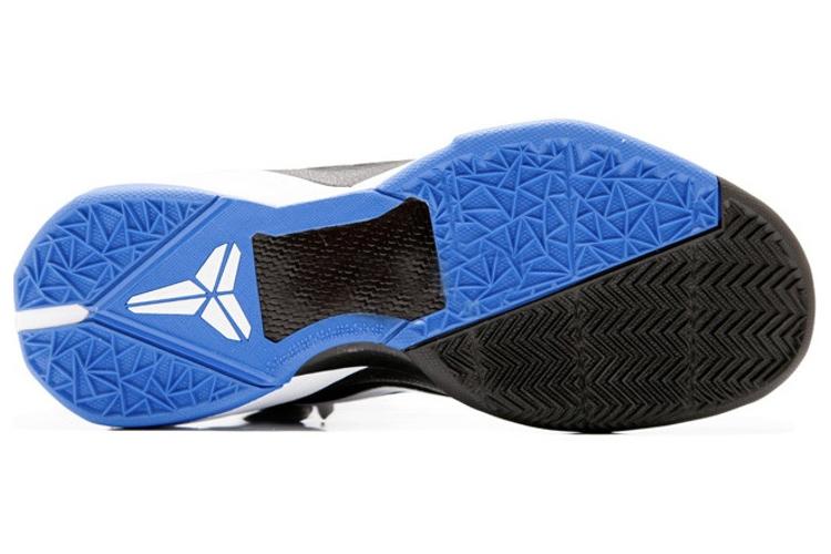 Кроссовки мужские Nike Zoom Kobe 7 System 'Duke', blue-black, 44.5 EU