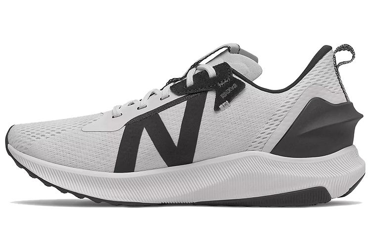 Кроссовки мужские New Balance FuelCell Propel RMX V2 белые/черные