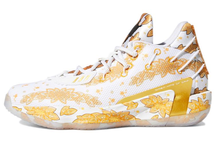 Мужские кроссовки Adidas Ric Flair X Dame 7 Gca, белое золото, 41 EU