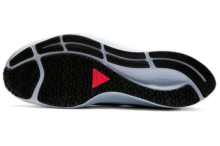 Кроссовки мужские Nike Air Zoom Pegasus 37 Shield черные