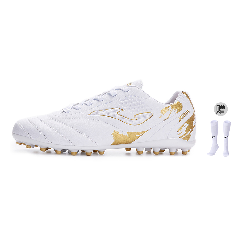 Футбольные бутсы мужские Joma Aguila MG белые, 43 EU