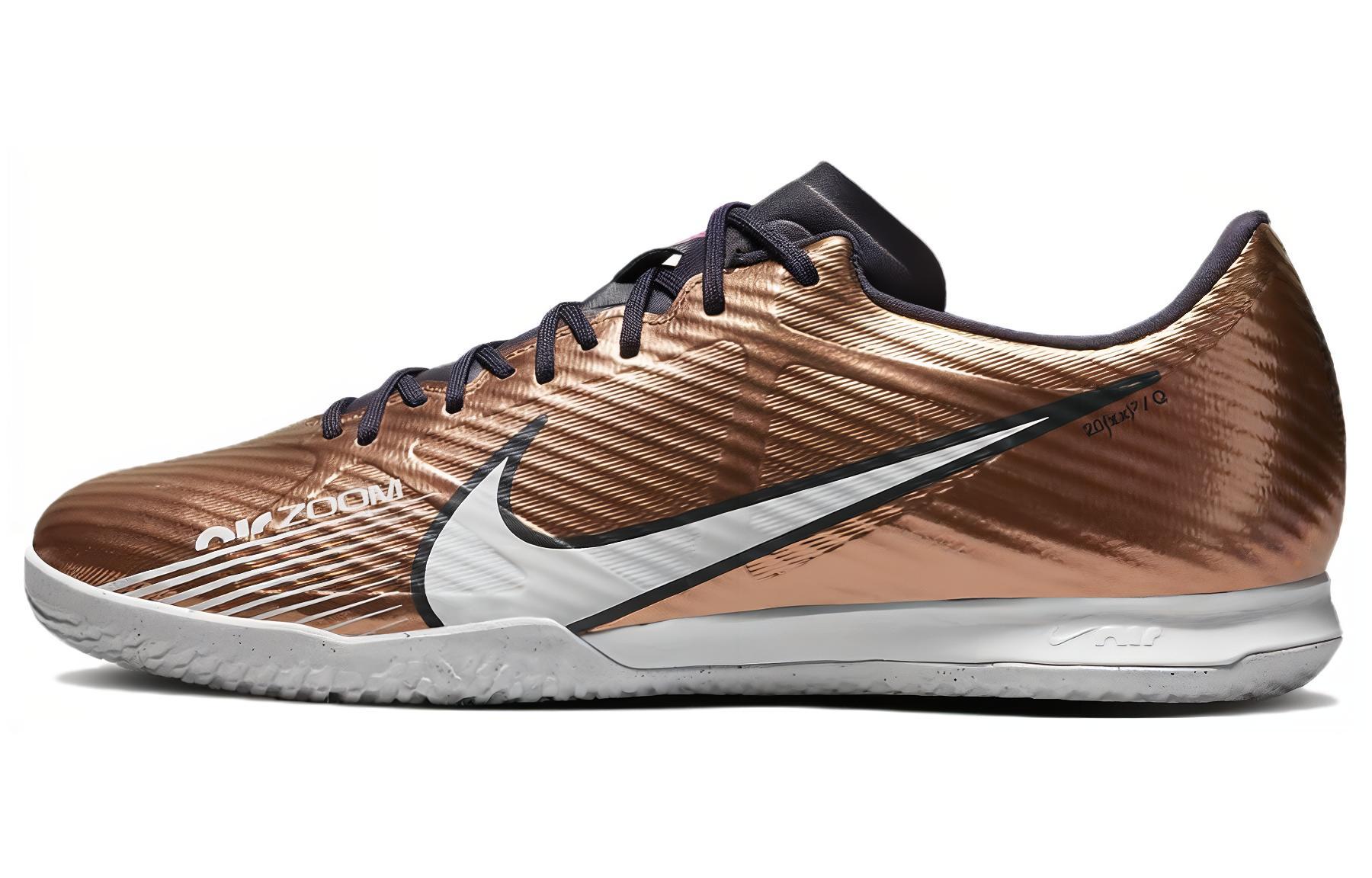 Бутсы мужские Nike Mercurial Vapor 15 Academy IC copper-white
