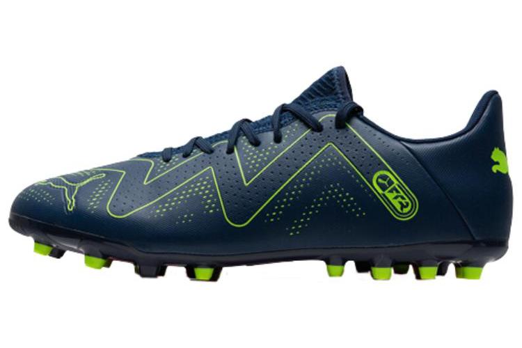 Футбольные бутсы мужские PUMA Future Play Mg Persian Blue, 45 EU