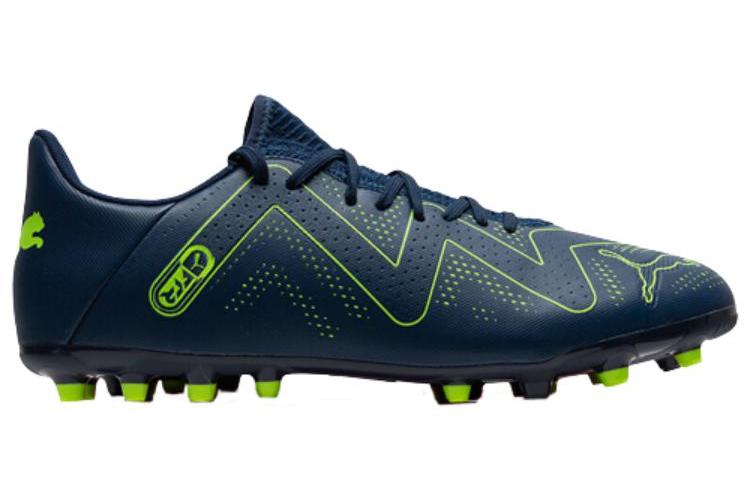 Футбольные бутсы мужские PUMA Future Play Mg Persian Blue, 45 EU
