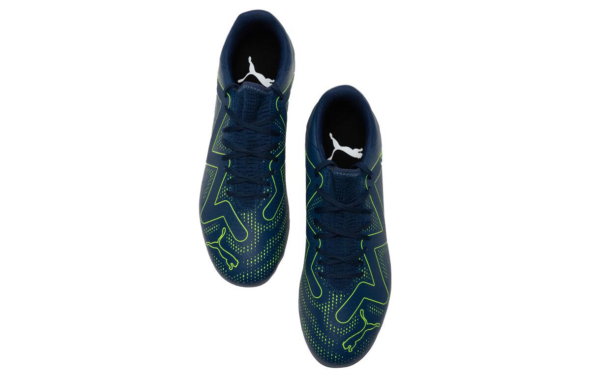 Футбольные бутсы мужские PUMA Future Play Mg Persian Blue, 45 EU