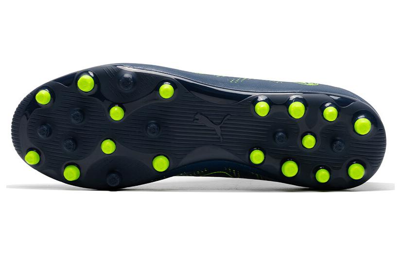 Футбольные бутсы мужские PUMA Future Play Mg Persian Blue, 45 EU