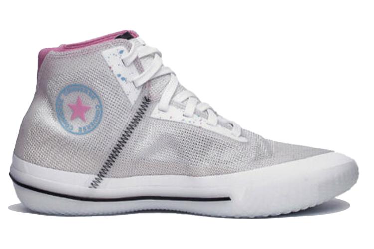Кроссовки унисекс Converse All Star Pro Bb High, pale putty lotus pink, 40 EU