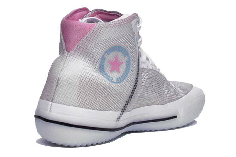 Кроссовки унисекс Converse All Star Pro Bb High, pale putty lotus pink, 40 EU