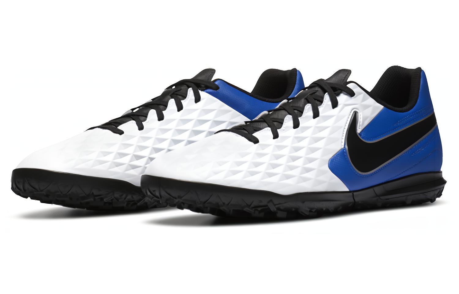 Футбольные бутсы Nike Legend 8 Club TF белые, 41 EU