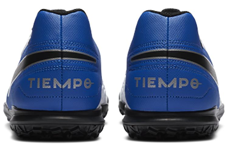 Футбольные бутсы Nike Legend 8 Club TF белые, 41 EU