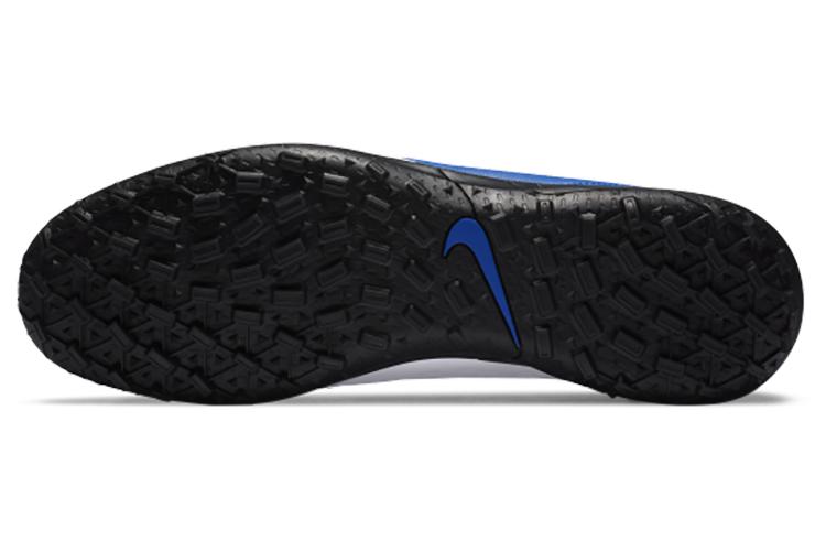 Футбольные бутсы Nike Legend 8 Club TF белые, 41 EU