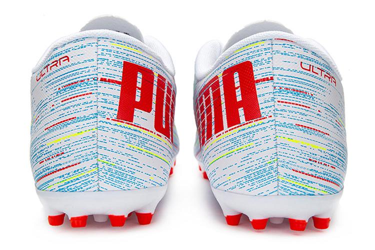 Бутсы мужские PUMA Ultra 4.2 MG бело-красные, 39 EU