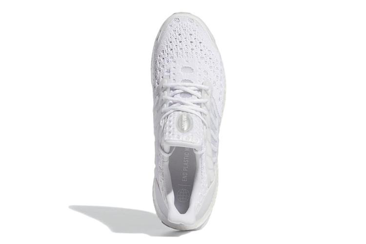 Кроссовки мужские Adidas UltraBoost Climacool 2 DNA Flow Pack белые, 39 1/3 EU