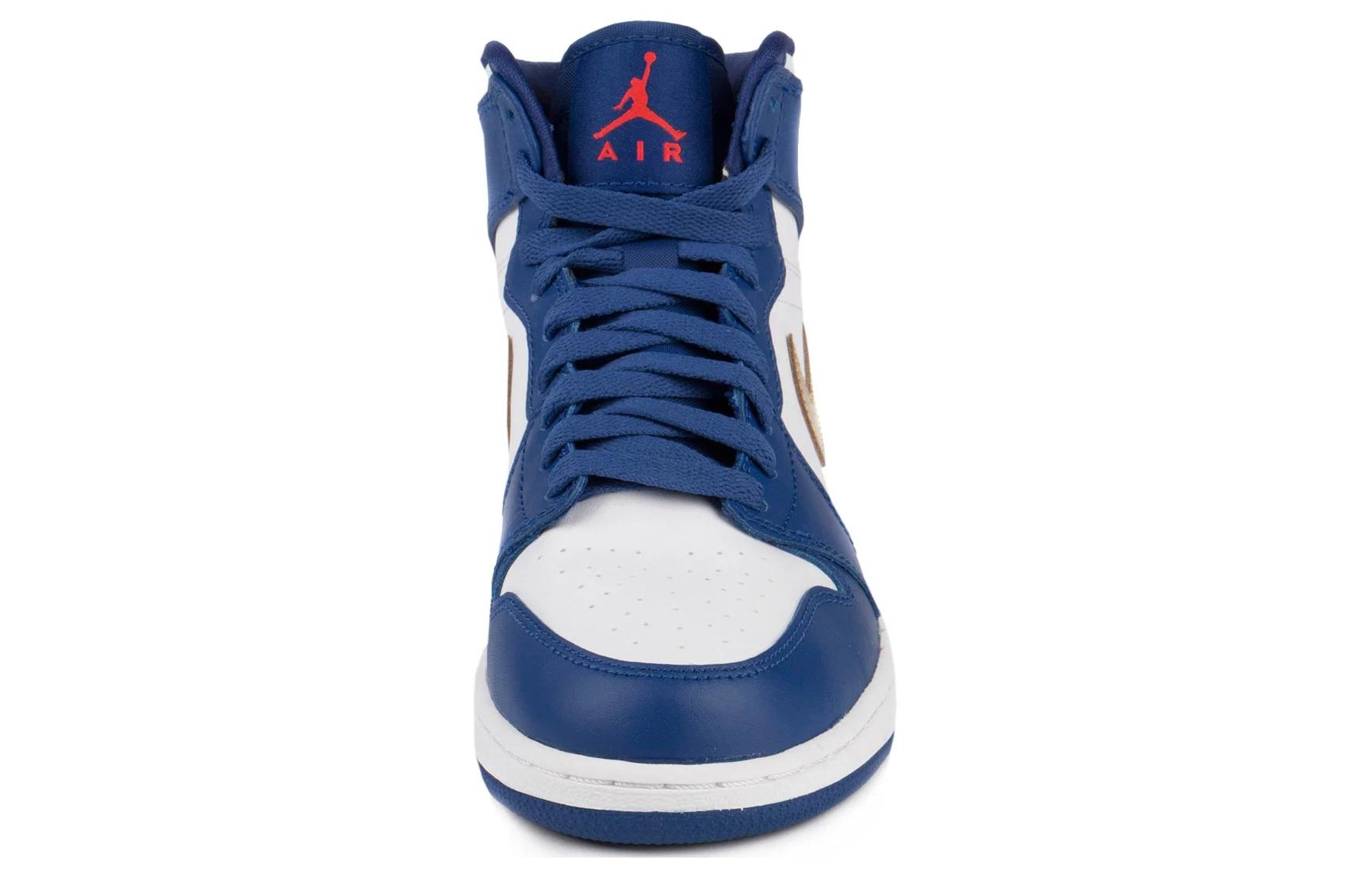 Кроссовки женские Jordan 1 Retro High GS золотые, 36 EU