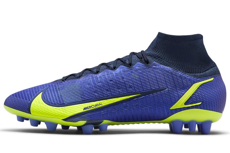 Футбольные бутсы мужские Nike Mercurial Superfly 8 Elite AG purple-yellow
