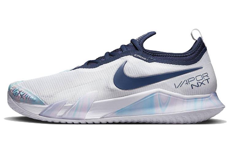 Кроссовки мужские Nike Court React Vapor NXT белые, 40.5 EU
