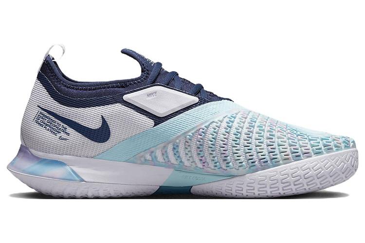 Кроссовки мужские Nike Court React Vapor NXT белые, 40.5 EU