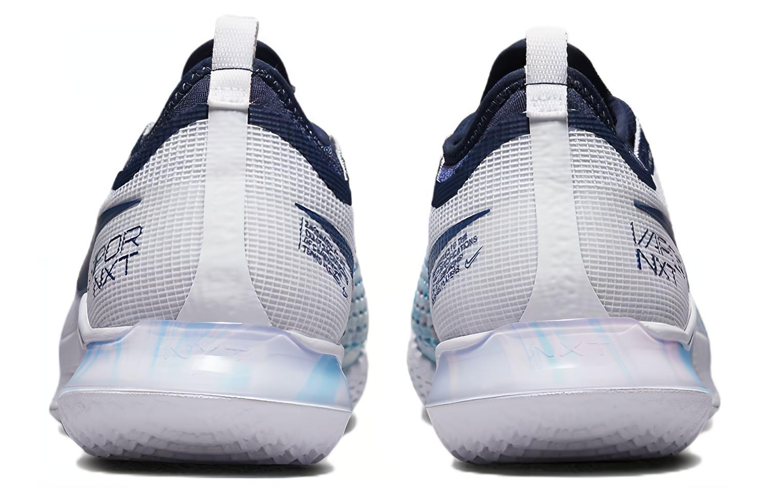 Кроссовки мужские Nike Court React Vapor NXT белые, 40.5 EU