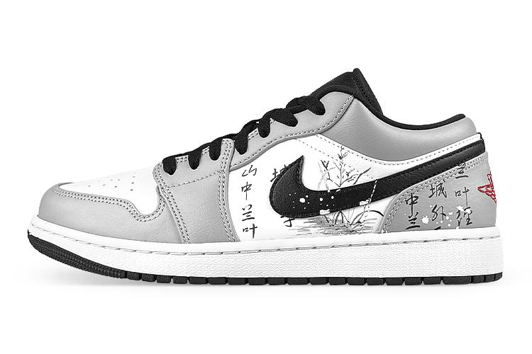 Кроссовки мужские Jordan Air Jordan 1 Low черные, белые, серые, 44.5 EU