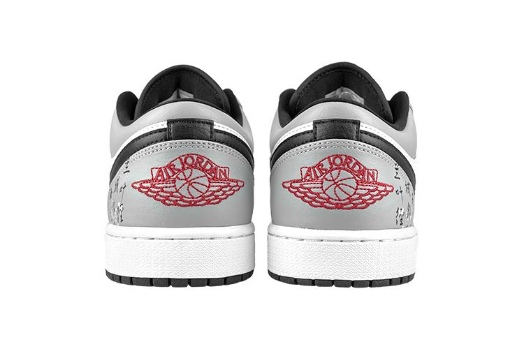 Кроссовки мужские Jordan Air Jordan 1 Low черные, белые, серые, 44.5 EU
