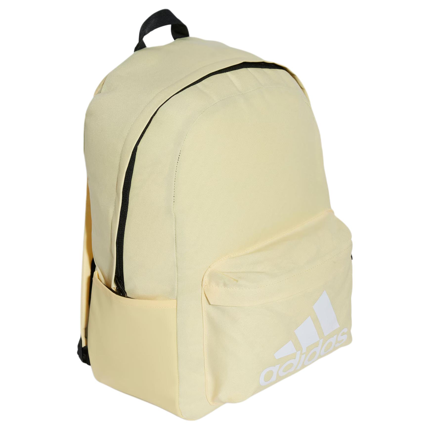 Рюкзак женский Adidas JF0673 желто-белый