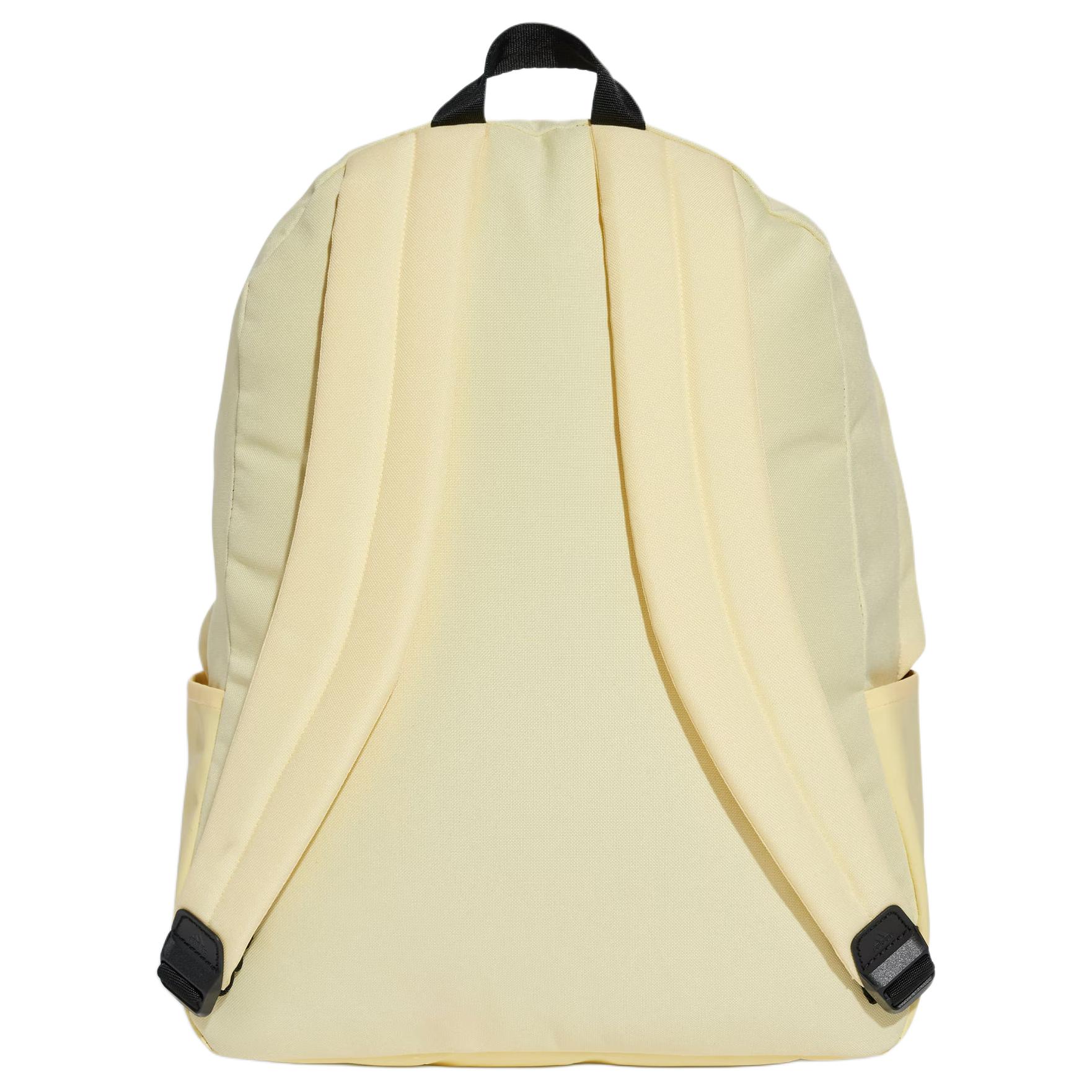 Рюкзак женский Adidas JF0673 желто-белый