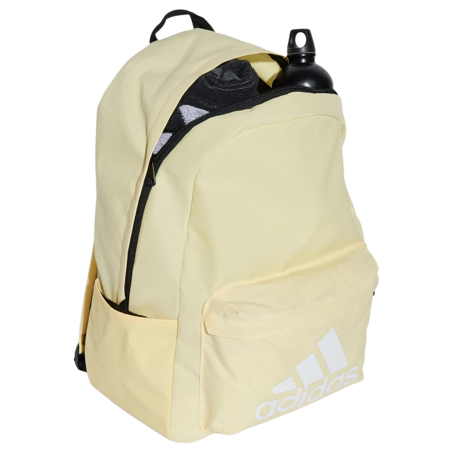 Рюкзак женский Adidas JF0673 желто-белый