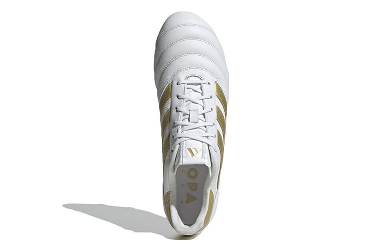 Бутсы мужские Adidas Copa Mundial.1 Fg Class Legacy белые-золотые, 40 2/3 EU