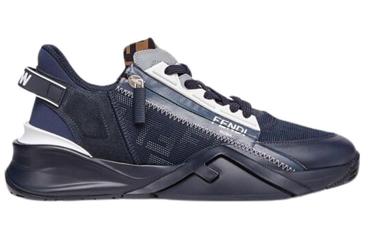 Кроссовки мужские FENDI Flow Slip On, navy, 44 EU